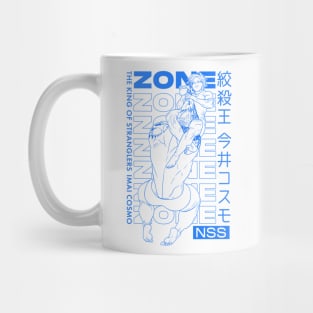 Imai Cosmo Zone Ashura Kengan Manga Anime Mug